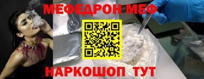 дистиллят марихуана Новодвинск