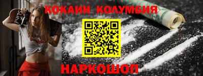 скорость mdpv Новокубанск