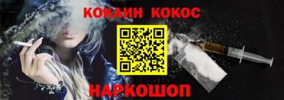 MDMA Новозыбков
