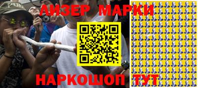MDMA Новозыбков