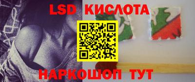 скорость mdpv Новокубанск