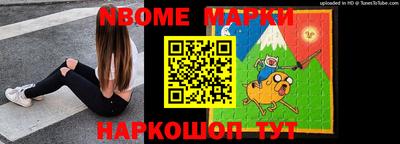дистиллят марихуана Новодвинск