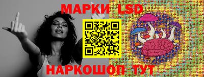 MDMA Новозыбков