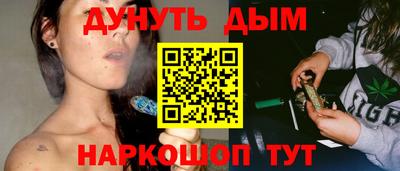 скорость mdpv Новокубанск