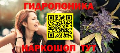 дистиллят марихуана Новодвинск