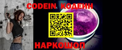 MDMA Новозыбков