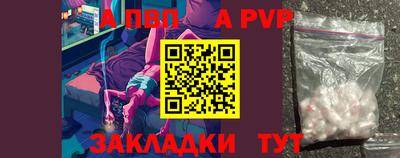 MDMA Новозыбков
