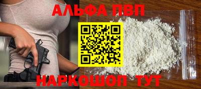 дистиллят марихуана Новодвинск