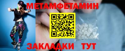 дистиллят марихуана Новодвинск