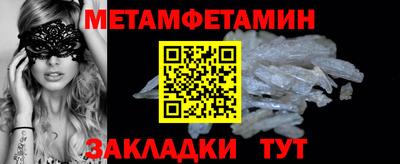 дистиллят марихуана Новодвинск