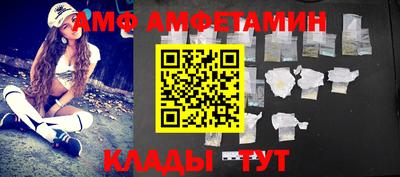 дистиллят марихуана Новодвинск