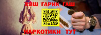 MDMA Новозыбков