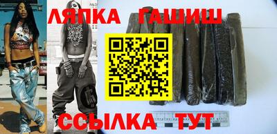 MDMA Новозыбков