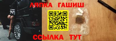 дистиллят марихуана Новодвинск