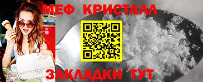 дистиллят марихуана Новодвинск