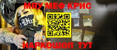 дистиллят марихуана Новодвинск