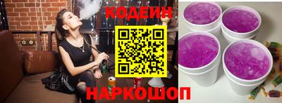 скорость mdpv Новокубанск